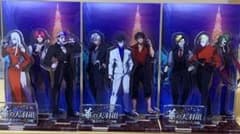 m62480902913_1.jpg?1730837955