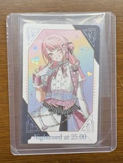プロセカ 感謝祭 グリーティングカード グリカ 瑞希 箔押し
