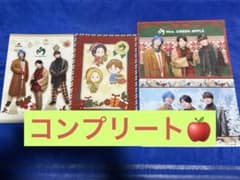 ローソンミセス ビジュアルシート コンプリートMr's GREEN APPLEのサムネイル