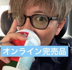 残り一点！！】OWNDAYS 木村拓哉 私物サングラス 同型、同色モデル