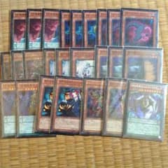 遊戯王 DDデッキのサムネイル