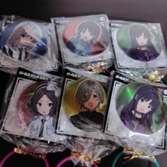 【全5種+1】ガールズバンドクライ　ビッグオーロラ缶バッジ