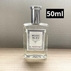 イルプロフーモ ムスクブルー オードパルファン 50ml - メルカリ