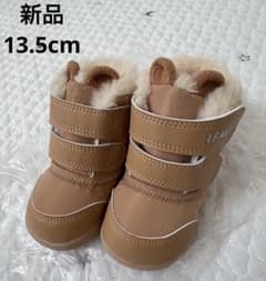 【新品】イフミー　ボア　ブーツ　ブラウン　アニマル　くま　耳つき　撥水加工