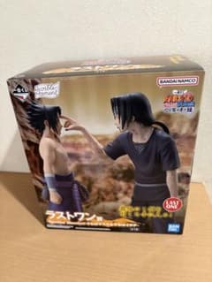 一番くじ NARUTO ナルト ラストワン賞 うちはサスケ&うちはイタチ