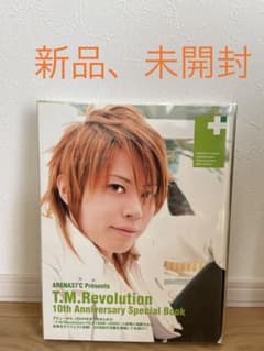 TMRevolution FILE II AREANA37 西川貴教 - メルカリ