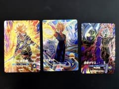 リ*ン様 ドラゴンボールスーパーダイバーズ 3枚まとめ売りのサムネイル