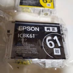 【未使用】EPSON ICBK61　インクカートリッジ 61 65のサムネイル