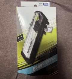 ベイブレードX BX-09 ベイバトルパス 新品未開封、コード未使用品
