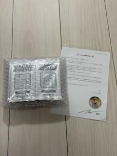 未開封 20パック】 村上隆 トレカ ふるさと納税限定版 新品 - メルカリ