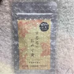 Mizuki!!様 専用♡のサムネイル