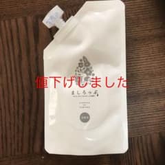 まっしろっぷのサムネイル