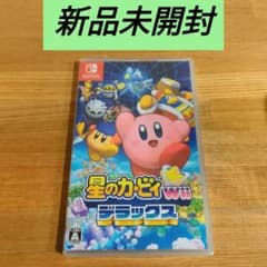 星のカービィ Wii デラックス　新品未開封のサムネイル