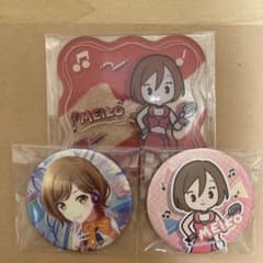 MEIKO グッズ 3点セットのサムネイル