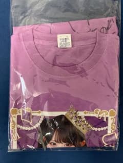 のんふぃく！ 香月あむ 幕張くじA賞 サイン入り実写Tシャツ - メルカリ