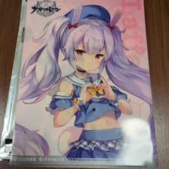 アズールレーン ラフィークリアファイルのサムネイル