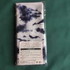 知多木綿 箱むらしぼり手拭いのサムネイル
