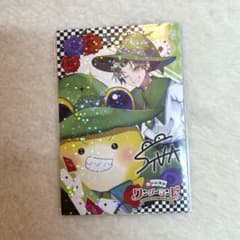 カラフルピーチ シヴァ