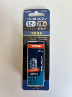 【未使用品】ELPA ピン口金ハロゲン 12V 20W G4 G-117Hのサムネイル