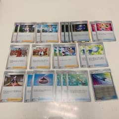 ポケモンカード　汎用カード　セットのサムネイル