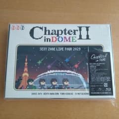 SexyZone ChapterⅡ in DOME 初回 通常盤 Blu-ray Amazon.co.jp: SEXY ZONE LIVE TOUR 2023 ChapterⅡ in DOME