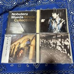 前田亘輝 ソロ 名盤 4枚セット TUBE チューブ - メルカリ