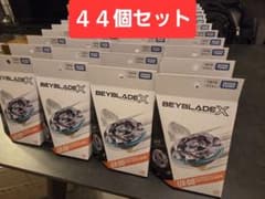 UX-08 シルバーウルフ 3-80FB ベイブレードX 44個セット - メルカリ