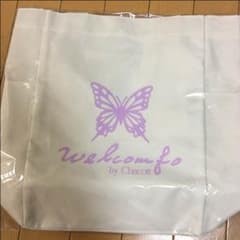 チャコット(ウェルコンフォ)トート2点セットのサムネイル