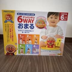 アガツマAGATSUMA アンパンマン 6WAYおまる おしゃべり＋メロディ付きのサムネイル