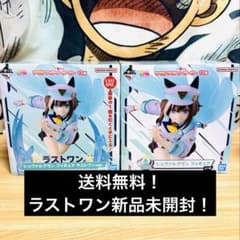 【ウマ娘一番くじ】A賞&ラストワン賞シュヴァルグランのサムネイル