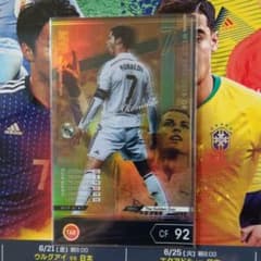 WCCF FOOTISTAのサムネイル