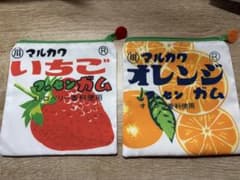 マルカワ いちごフーセンガム 　　　　　オレンジフーセンガムポーチのサムネイル