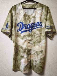 中日ドラゴンズ 昇竜ユニフォームのサムネイル