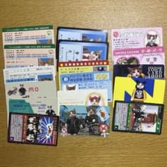 なめ猫 カード17枚セット
