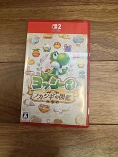 ヨッシーとフカシギの図鑑 ソフトのサムネイル