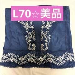 補正下着　マルコ　リベルディーニュ　ウエストニッパーL70 補正下着 マルコ リベルディーニュ ウエストニッパーL70 - メルカリ