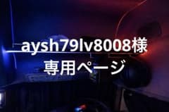 m62491608486_1.jpg?1768388593