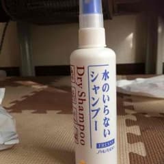 水のいらないシャンプーのサムネイル