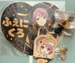 ちょこらび ふぇにくろ グッズのサムネイル