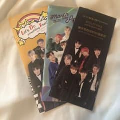 BTS仁川空港パンフレットのサムネイル