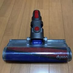 ダイソンのサムネイル