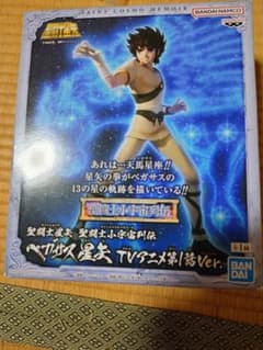 聖闘士星矢 聖闘士小宇宙列伝 ペガサス星矢 TVアニメ第1話Ver.のサムネイル