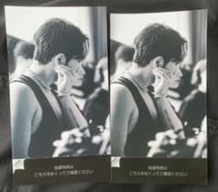 プロフ必読|後払い不可 Stream 【可不(KAFU)】気取屋商売 (Pompous Business)【CeVIO AI