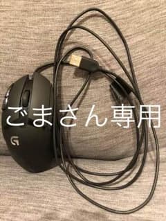 ゲーミングマウス G402のサムネイル