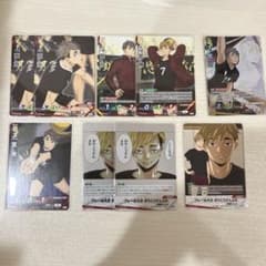 ハイキュー!! バボカ!! 宮侑 宮治 カードセットのサムネイル