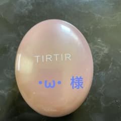 TIRTIRマスクフィットACクッション23Nのサムネイル