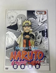 最安値 新品未開封！NARUTO 劇場版 入場者特典 未開封カード＆DVD