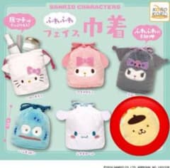 サンリオガチャガチャ巾着 ポムポムプリンのサムネイル