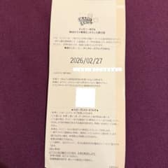 2/27(金) ハッピーエントリー 1枚 ファンタジースプリングスのサムネイル