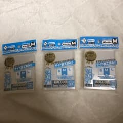 スリーブ プロテクターのサムネイル
